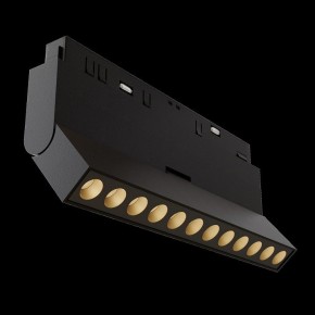 Накладной светильник Maytoni Points rot TR033-4-12WTW-DD2-B в Тюмени - tumen.ok-mebel.com | фото 7