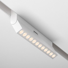 Накладной светильник Maytoni Points rot TR033-4-12WTW-DD2-W в Тюмени - tumen.ok-mebel.com | фото 4
