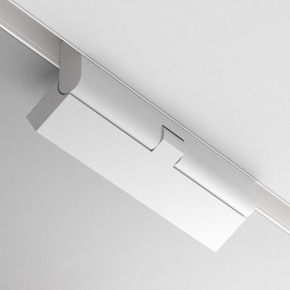 Накладной светильник Maytoni Points rot TR033-4-12WTW-DD2-W в Тюмени - tumen.ok-mebel.com | фото 6