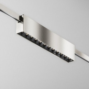 Накладной светильник Maytoni Points TR150-1-12W4K-M-PT в Тюмени - tumen.ok-mebel.com | фото 2
