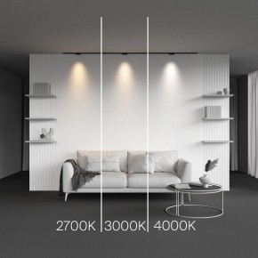 Накладной светильник Maytoni Points TR193-1-5W2.7K-M-B в Тюмени - tumen.ok-mebel.com | фото 2