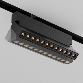 Накладной светильник Maytoni Points TR224-1-12WCCT-M-B в Тюмени - tumen.ok-mebel.com | фото 4