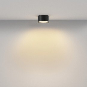 Накладной светильник Maytoni Zon C032CL-12W2.7K-RD-B в Тюмени - tumen.ok-mebel.com | фото 3