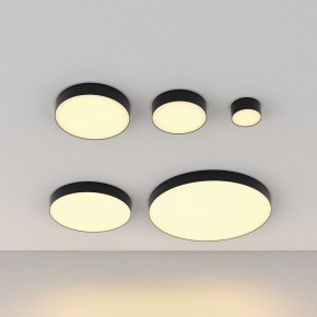 Накладной светильник Maytoni Zon C032CL-12W2.7K-RD-B в Тюмени - tumen.ok-mebel.com | фото 5
