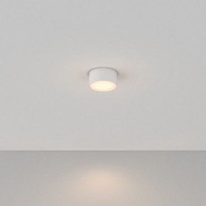 Накладной светильник Maytoni Zon C032CL-12W3K-RD-W в Тюмени - tumen.ok-mebel.com | фото 2