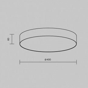 Накладной светильник Maytoni Zon C032CL-45W2.7K-RD-W в Тюмени - tumen.ok-mebel.com | фото 7