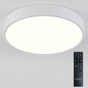 Накладной светильник Natali Kovaltseva  LED LAMPS 81112/5C в Тюмени - tumen.ok-mebel.com | фото 3