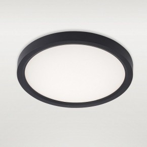 Накладной светильник Natali Kovaltseva PLAIN LED LAMPS 81114/1C в Тюмени - tumen.ok-mebel.com | фото 2