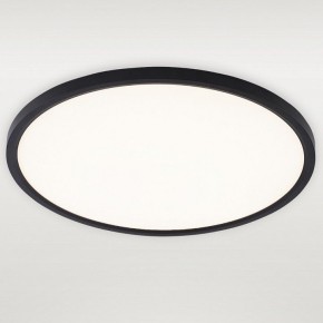Накладной светильник Natali Kovaltseva PLAIN LED LAMPS 81114/4C в Тюмени - tumen.ok-mebel.com | фото 2