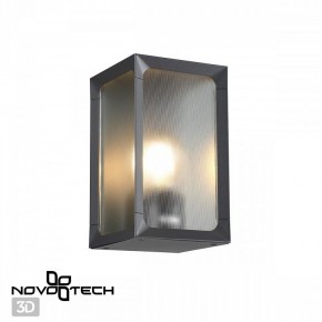 Накладной светильник Novotech Arbor 370947 в Тюмени - tumen.ok-mebel.com | фото 2