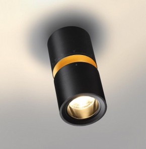 Накладной светильник Novotech ARISTO 359338 в Тюмени - tumen.ok-mebel.com | фото 4