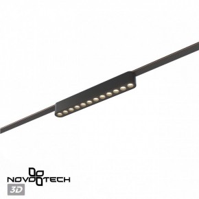 Накладной светильник Novotech Easy 359459 в Тюмени - tumen.ok-mebel.com | фото 5