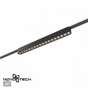 Накладной светильник Novotech Easy 359460 в Тюмени - tumen.ok-mebel.com | фото 5