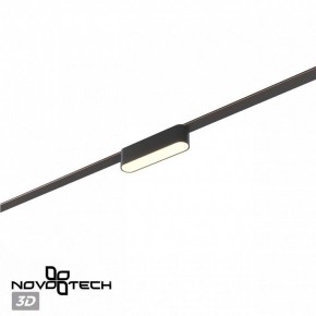 Накладной светильник Novotech Easy 359461 в Тюмени - tumen.ok-mebel.com | фото 4