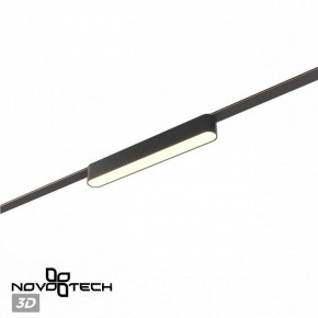 Накладной светильник Novotech Easy 359462 в Тюмени - tumen.ok-mebel.com | фото 4