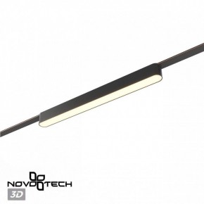 Накладной светильник Novotech Easy 359463 в Тюмени - tumen.ok-mebel.com | фото 5