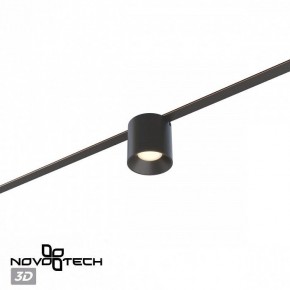 Накладной светильник Novotech EASY 359472 в Тюмени - tumen.ok-mebel.com | фото 6