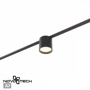 Накладной светильник Novotech EASY 359473 в Тюмени - tumen.ok-mebel.com | фото 6