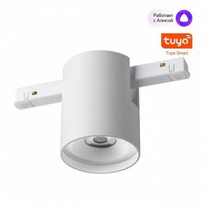 Накладной светильник Novotech Flum 359516 в Тюмени - tumen.ok-mebel.com | фото 3