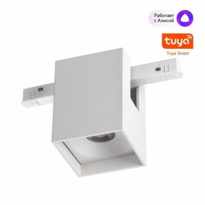 Накладной светильник Novotech Flum 359518 в Тюмени - tumen.ok-mebel.com | фото 3