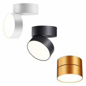 Накладной светильник Novotech Prometa 358751 в Тюмени - tumen.ok-mebel.com | фото 4