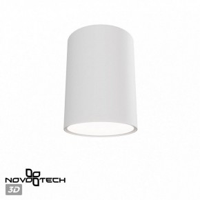 Накладной светильник Novotech Recte 359420 в Тюмени - tumen.ok-mebel.com | фото 3