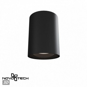 Накладной светильник Novotech Recte 359422 в Тюмени - tumen.ok-mebel.com | фото 3