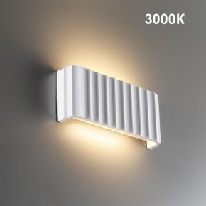 Накладной светильник Novotech Yeso 359401 в Тюмени - tumen.ok-mebel.com | фото 4