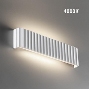 Накладной светильник Novotech Yeso 359402 в Тюмени - tumen.ok-mebel.com | фото 2