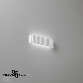 Накладной светильник Novotech Yeso 359402 в Тюмени - tumen.ok-mebel.com | фото 6