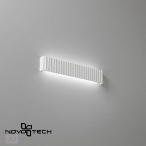 Накладной светильник Novotech Yeso 359403 в Тюмени - tumen.ok-mebel.com | фото 4