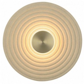 Накладной светильник Odeon Light Felt 7035/6WA в Тюмени - tumen.ok-mebel.com | фото 2