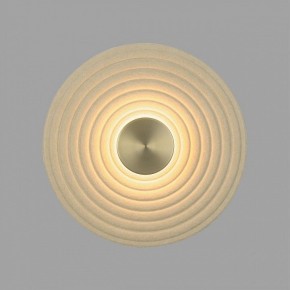Накладной светильник Odeon Light Felt 7035/6WL в Тюмени - tumen.ok-mebel.com | фото 2