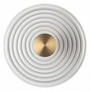 Накладной светильник Odeon Light FELT 7035/6WW в Тюмени - tumen.ok-mebel.com | фото