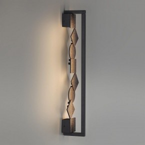 Накладной светильник Odeon Light Geos 6692/12WL в Тюмени - tumen.ok-mebel.com | фото 4