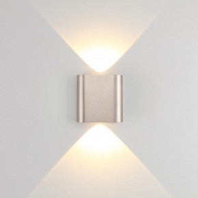 Накладной светильник Odeon Light MAGNUM 7106/2WL в Тюмени - tumen.ok-mebel.com | фото 2