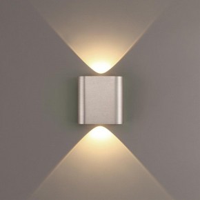 Накладной светильник Odeon Light MAGNUM 7106/2WL в Тюмени - tumen.ok-mebel.com | фото 3