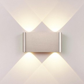 Накладной светильник Odeon Light MAGNUM 7106/4WL в Тюмени - tumen.ok-mebel.com | фото 2