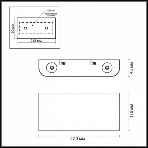 Накладной светильник Odeon Light MAGNUM 7106/4WL в Тюмени - tumen.ok-mebel.com | фото 4