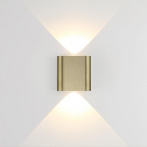 Накладной светильник Odeon Light MAGNUM 7107/2WL в Тюмени - tumen.ok-mebel.com | фото 2
