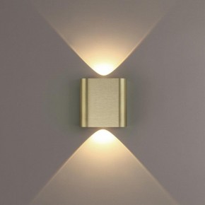 Накладной светильник Odeon Light MAGNUM 7107/2WL в Тюмени - tumen.ok-mebel.com | фото 3