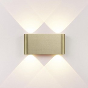 Накладной светильник Odeon Light MAGNUM 7107/4WL в Тюмени - tumen.ok-mebel.com | фото