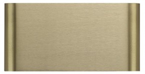 Накладной светильник Odeon Light MAGNUM 7107/4WL в Тюмени - tumen.ok-mebel.com | фото 2