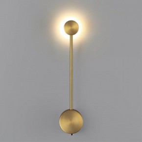 Накладной светильник Odeon Light Satellite 7009/5WL в Тюмени - tumen.ok-mebel.com | фото 3