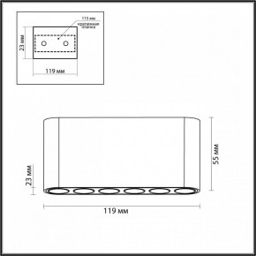 Накладной светильник Odeon Light Small 7091/15CL в Тюмени - tumen.ok-mebel.com | фото 4