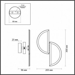 Накладной светильник Odeon Light Toscana 5448/2W в Тюмени - tumen.ok-mebel.com | фото 4