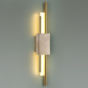 Накладной светильник Odeon Light TRAVERTINO 7034/10WL в Тюмени - tumen.ok-mebel.com | фото 3