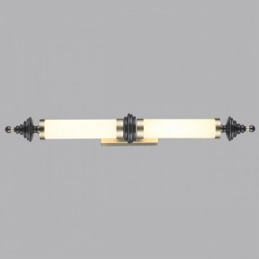 Накладной светильник Odeon Light Ula 5404/28WL в Тюмени - tumen.ok-mebel.com | фото 3