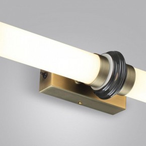 Накладной светильник Odeon Light Ula 5404/28WL в Тюмени - tumen.ok-mebel.com | фото 6