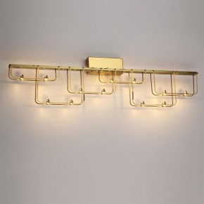 Накладной светильник Odeon Light ZAHA 7060/12WL в Тюмени - tumen.ok-mebel.com | фото 3